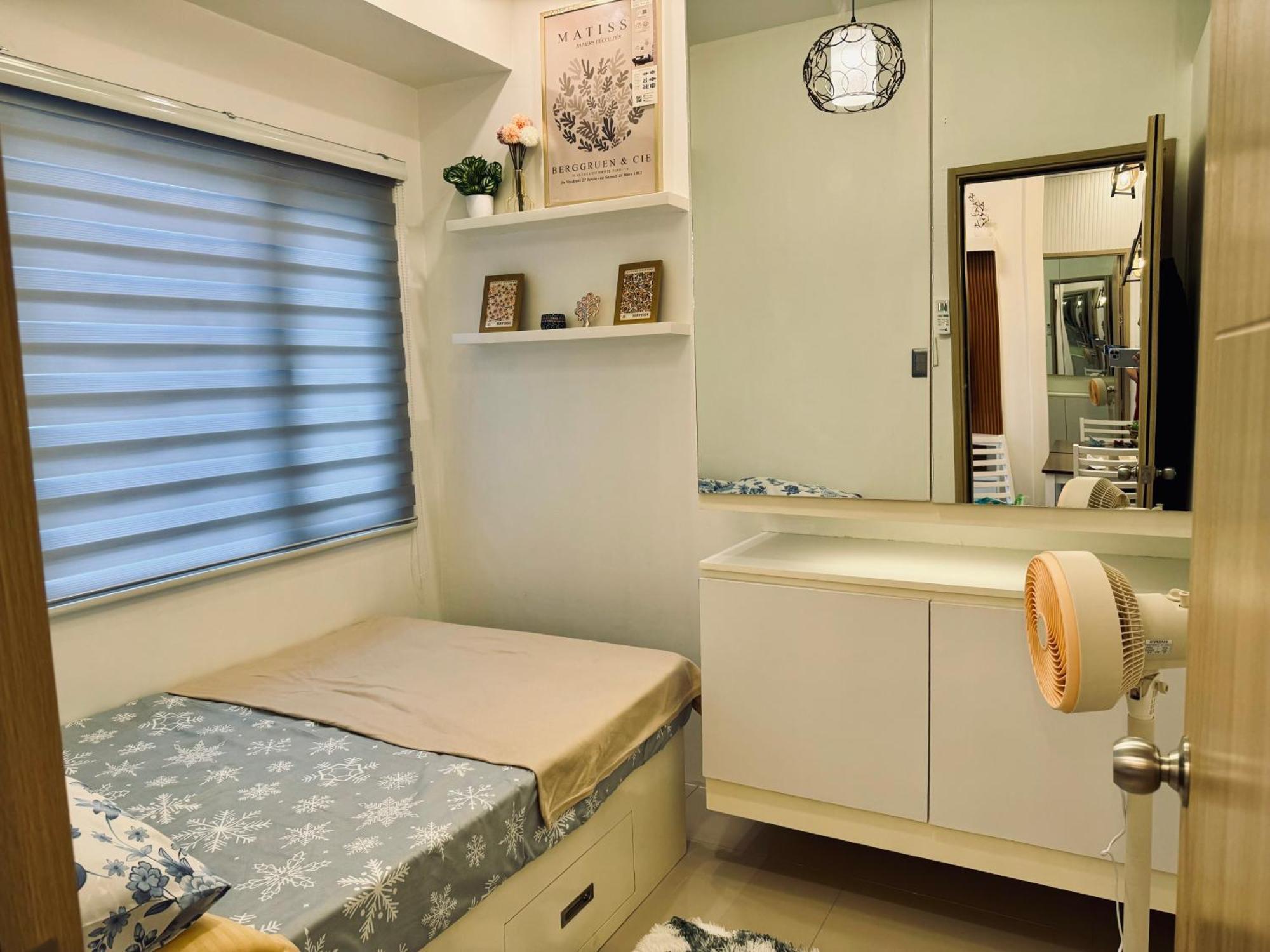 Smdc Vine Residences Condo Quezon City Εξωτερικό φωτογραφία